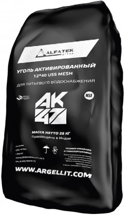 Уголь активированный NWC 12x40 (50л, 25кг)