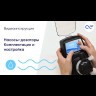Цифровой дозирующий насос M60 HC151+PH RX