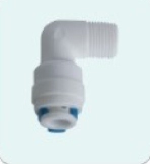 Фитинг угловой 1/4&quot;х1/8&quot;, JG (трубка-резьба) QT-08A Naturewater