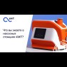 Насосная станция JINHUA CHM4-3DCLW (Hном.-45 м; Qном.-4,0 м3/ч; P-1,5 кВт; Wi-Fi)